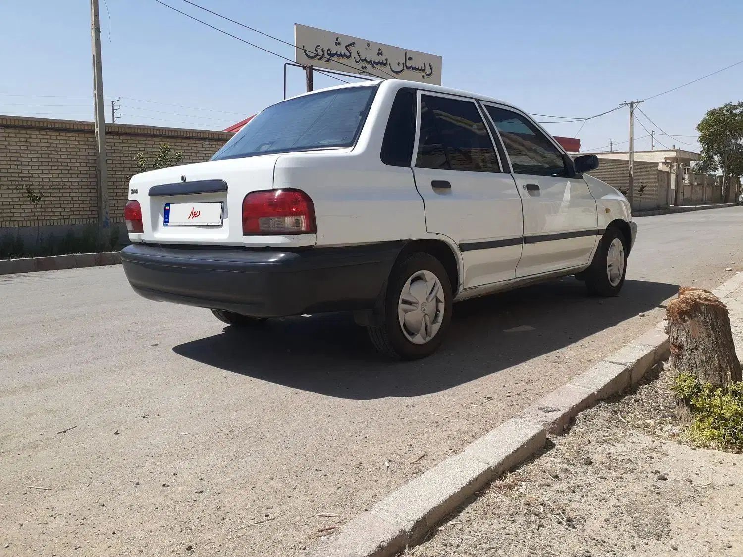 پراید 131 SL دوگانه‌سوز - 1390