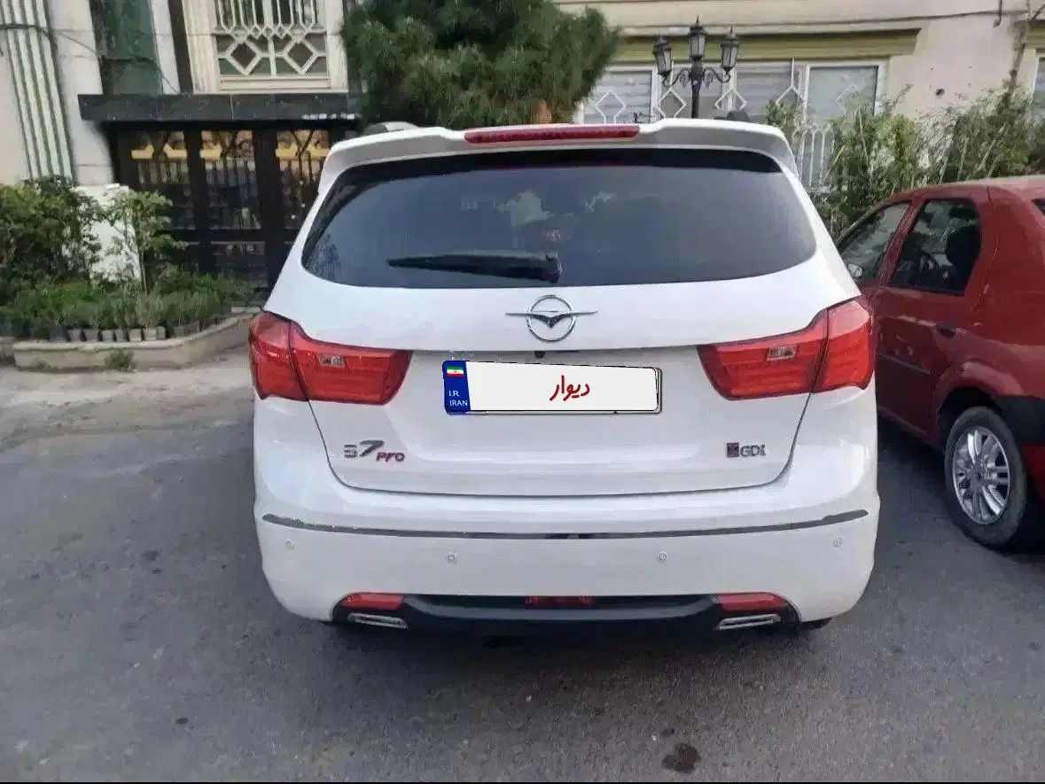 هایما S7 پرو ۱.۵ لیتر - 1403