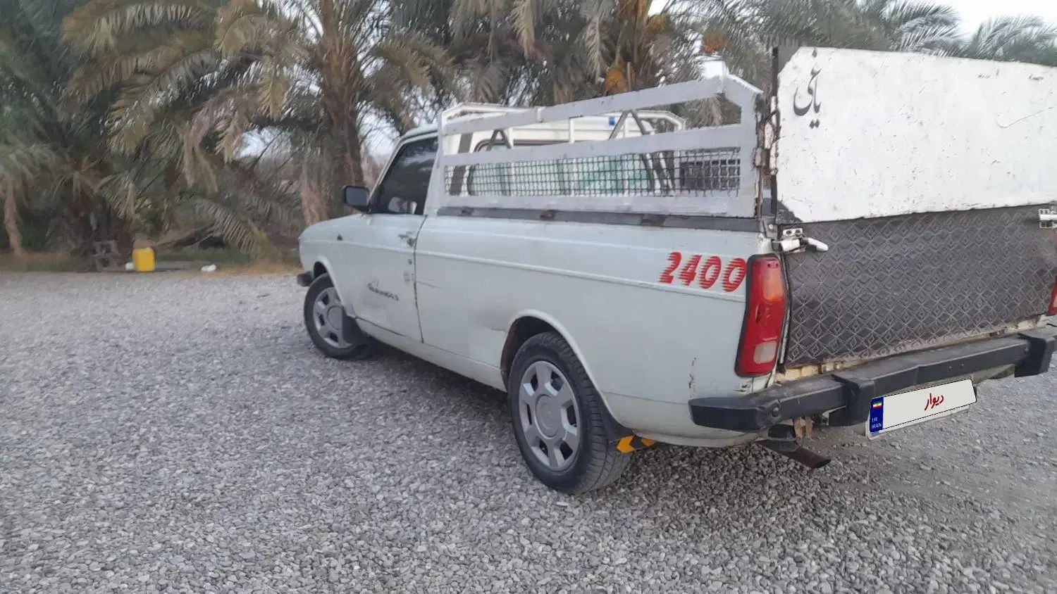 پیکان وانت بنزینی - 1390