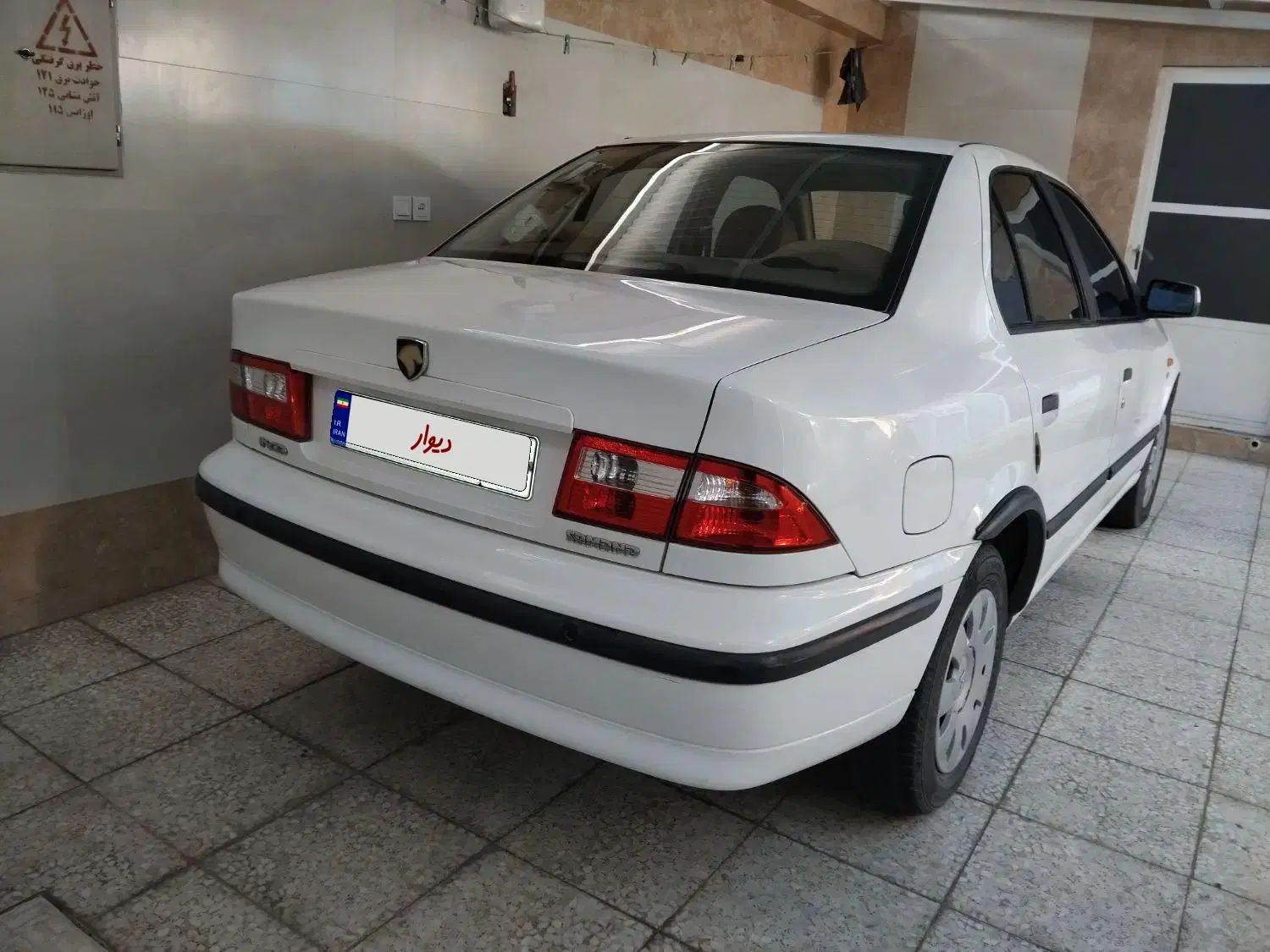 سمند LX XU7 - 1395
