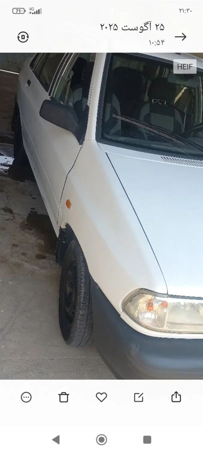 پراید 131 SL - 1390