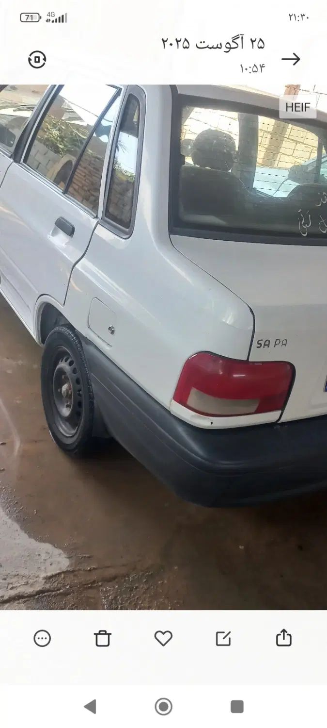 پراید 131 SL - 1390