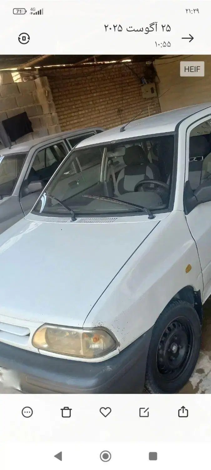 پراید 131 SL - 1390