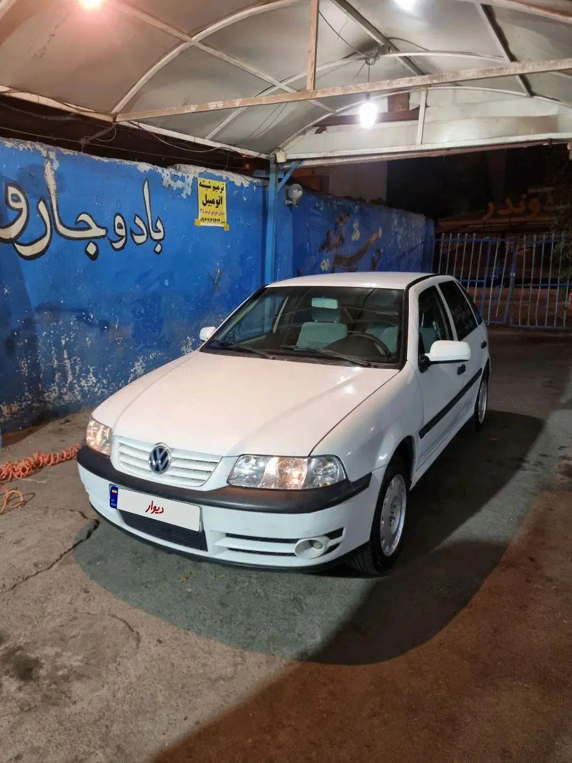 خودرو فولکس، گل آگهی ann_20365352