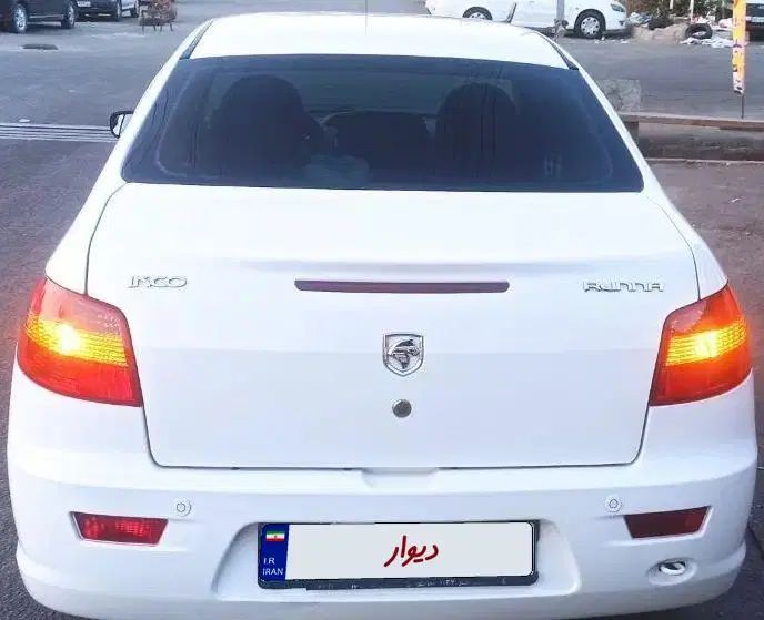 رانا LX TU5 - 1397