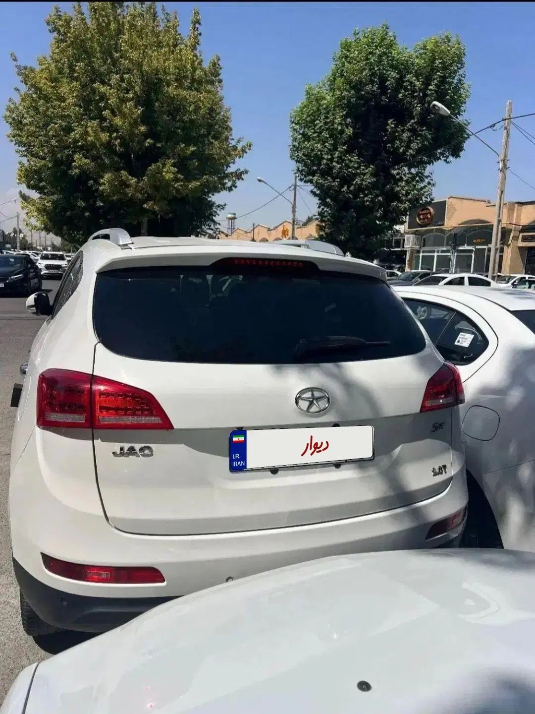 خودرو جک، S5 آگهی ann_20365458