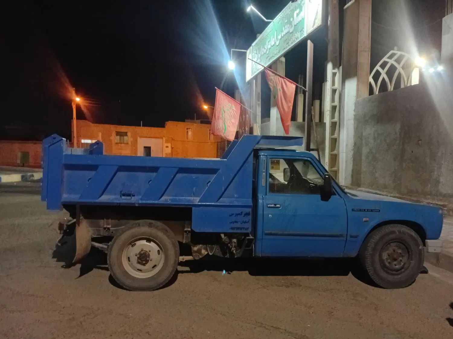 خودرو زامیاد، وانت نیسانZ24 آگهی ann_20365476