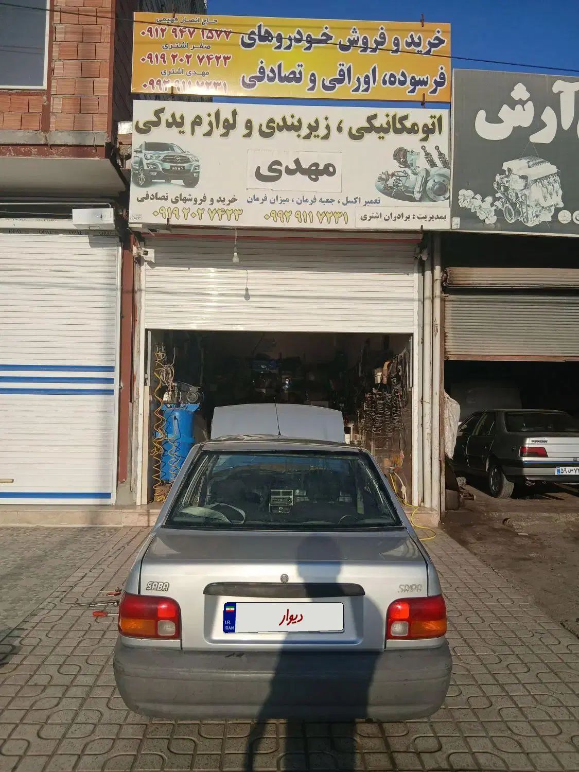 پراید صبا بنزینی - 1386