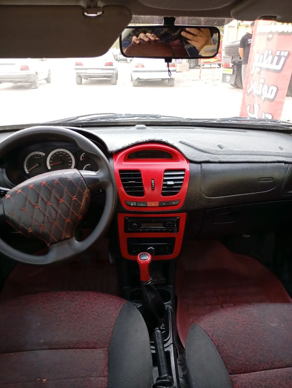 کوییک R دنده‌ای - 1400