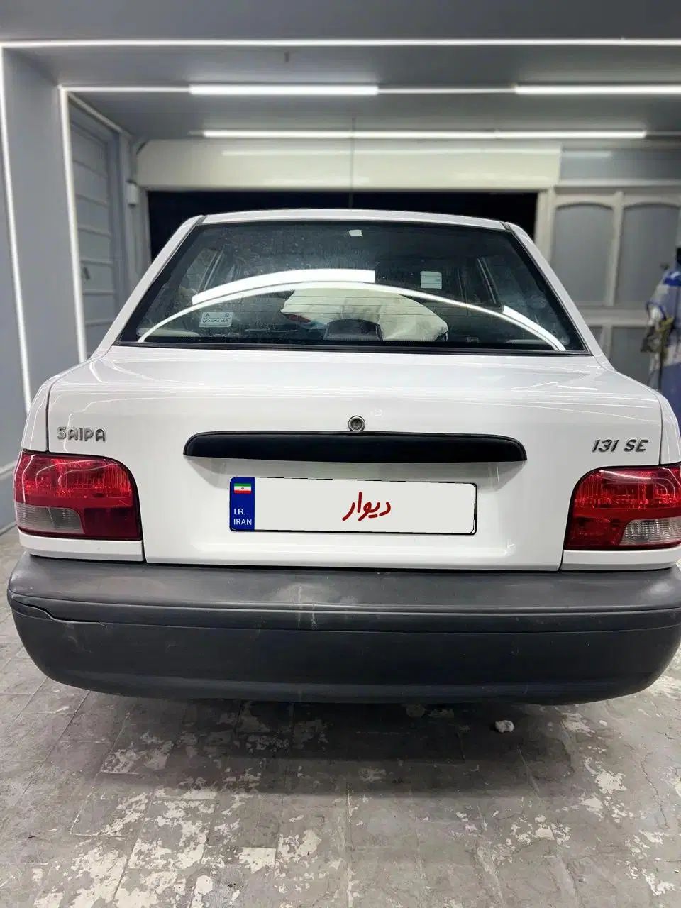 پراید 131 SE - 1397