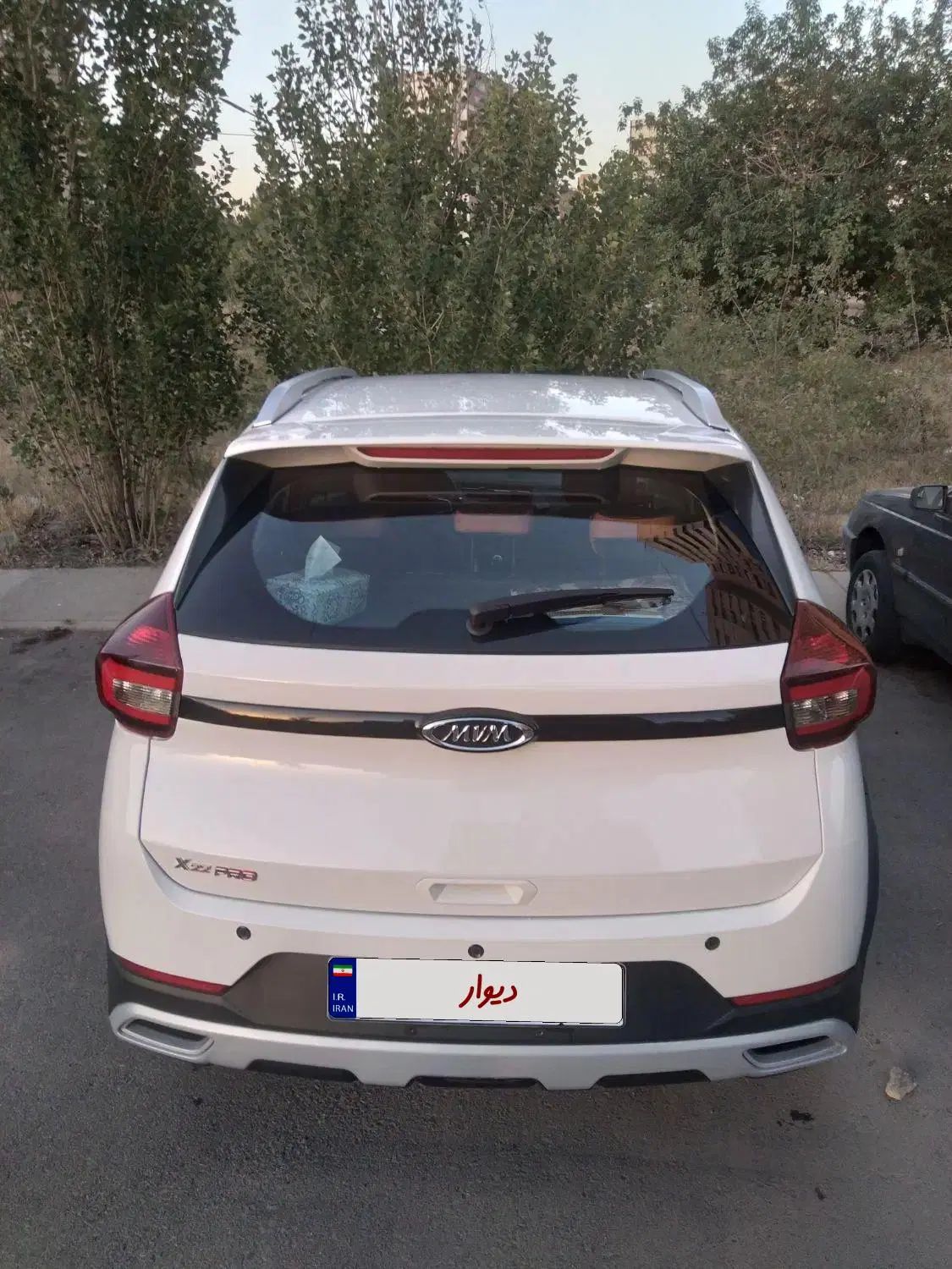 ام وی ام X22 پرو اتوماتیک IE - 1403