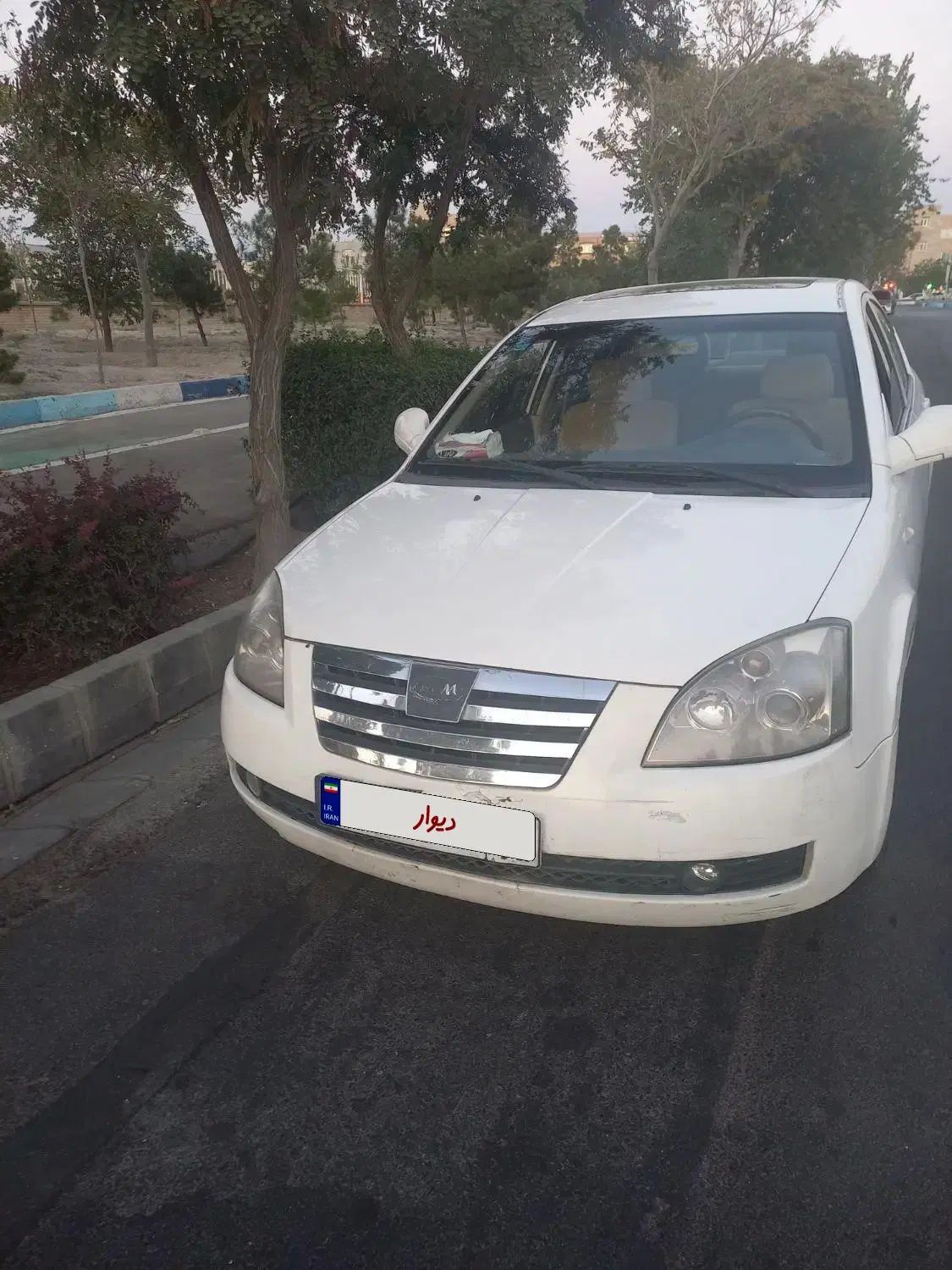ام وی ام 530 دنده ای - 1395