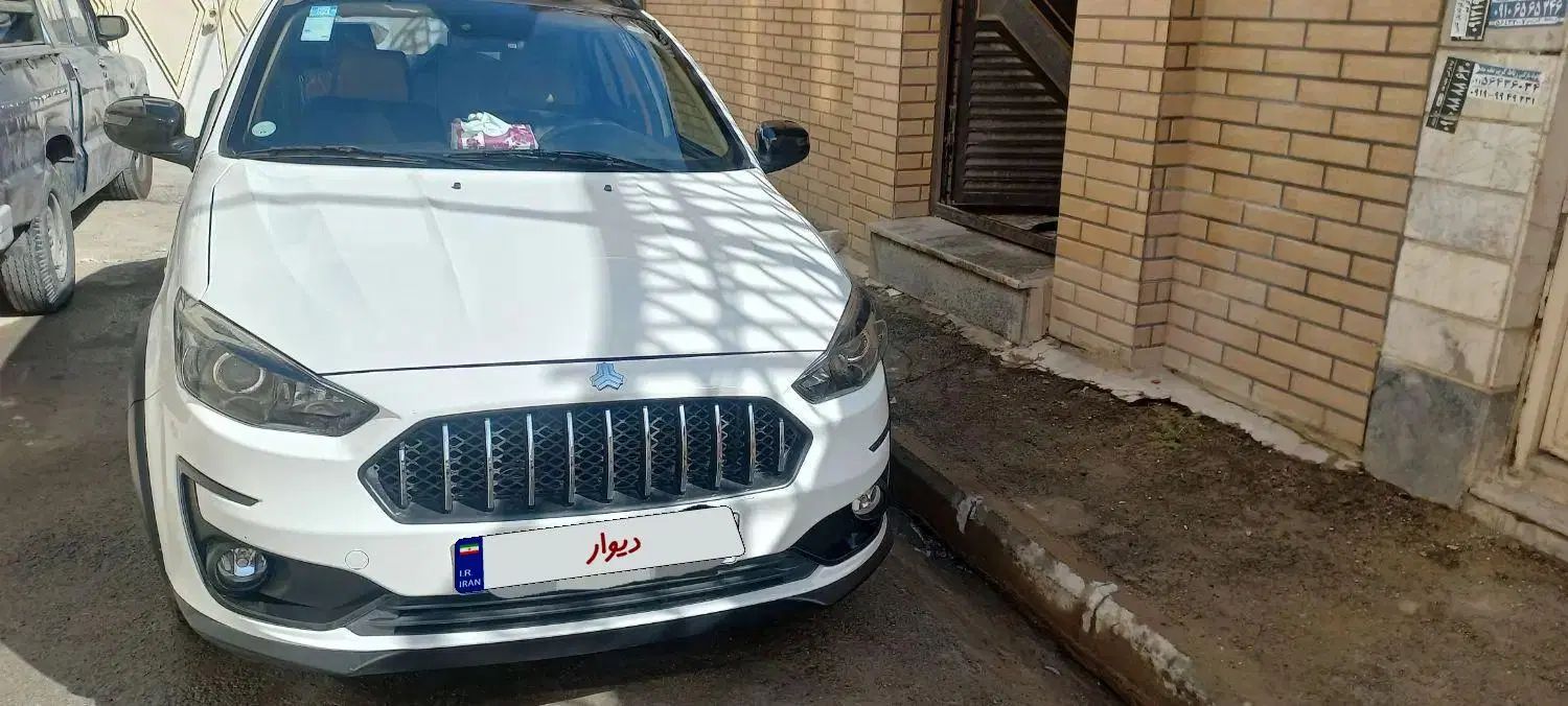 اطلس G دنده ای - 1403