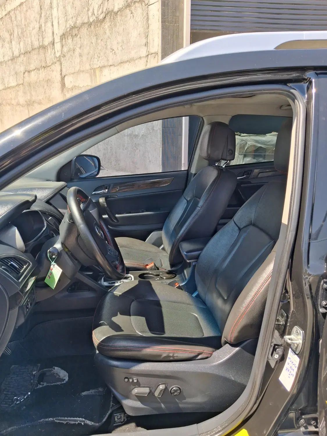 جک S5 اتوماتیک - 1395