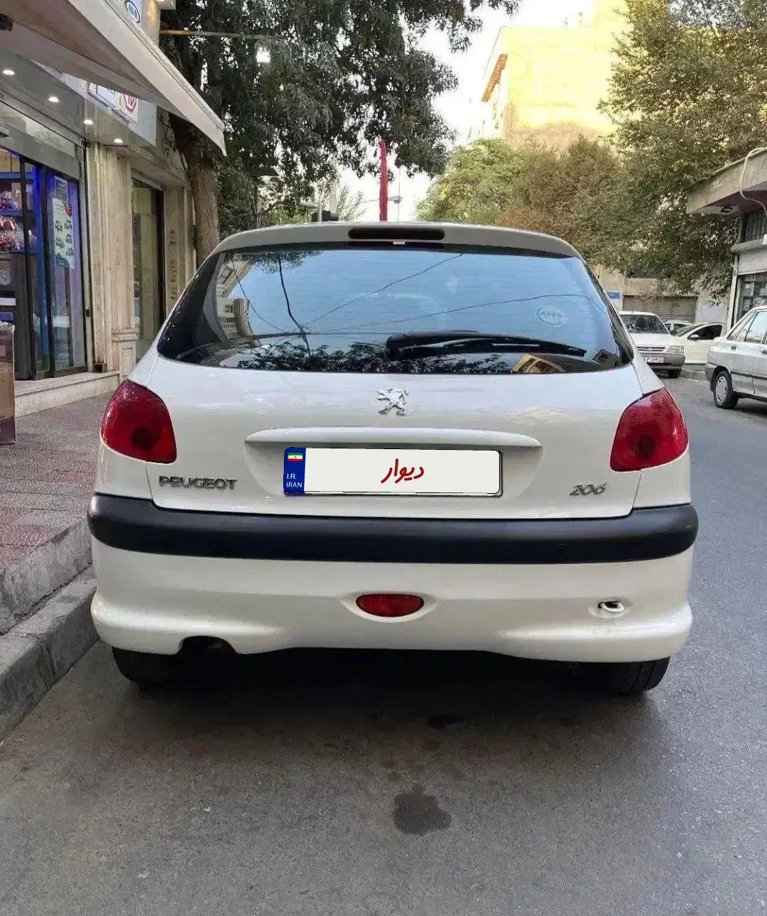 پژو 206 تیپ 5 - 1395