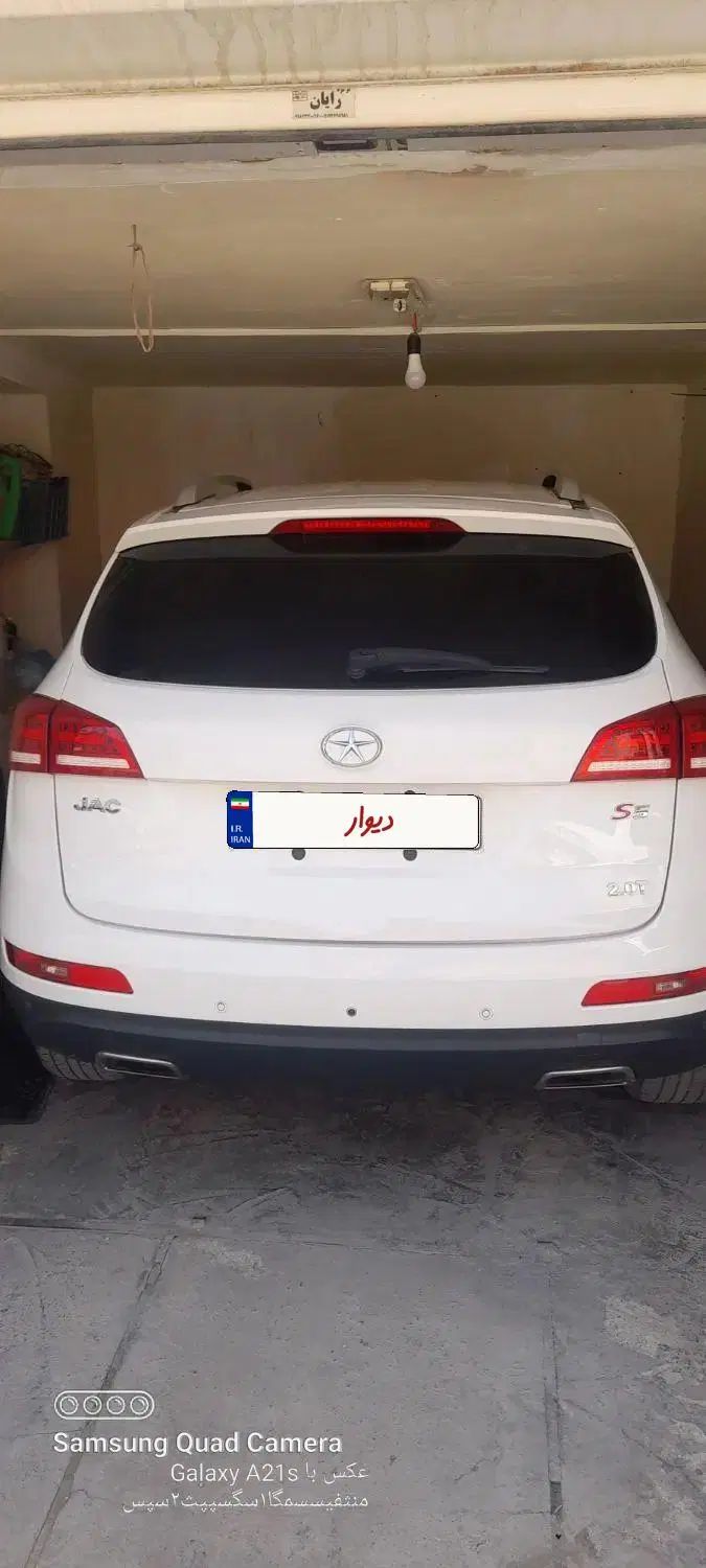 جک S5 دنده‌ای - 1396