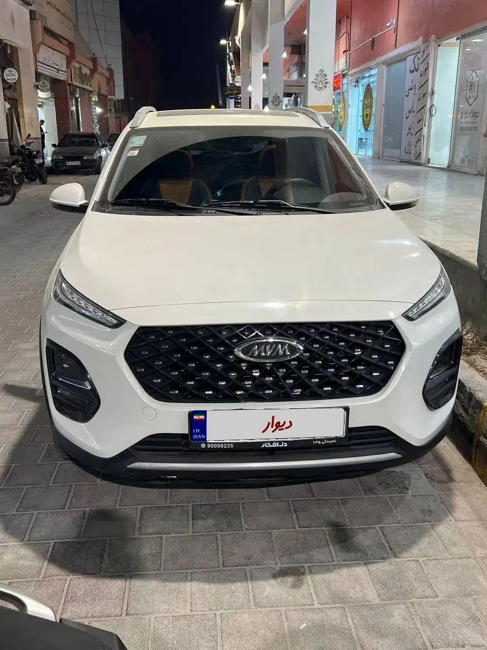 خودرو ام وی ام، X22 پرو آگهی ann_20366126