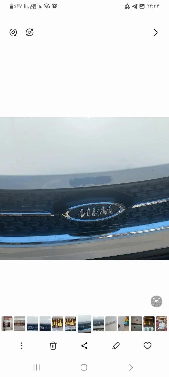 ام وی ام X22 دنده ای اسپرت اکسلنت - 1397