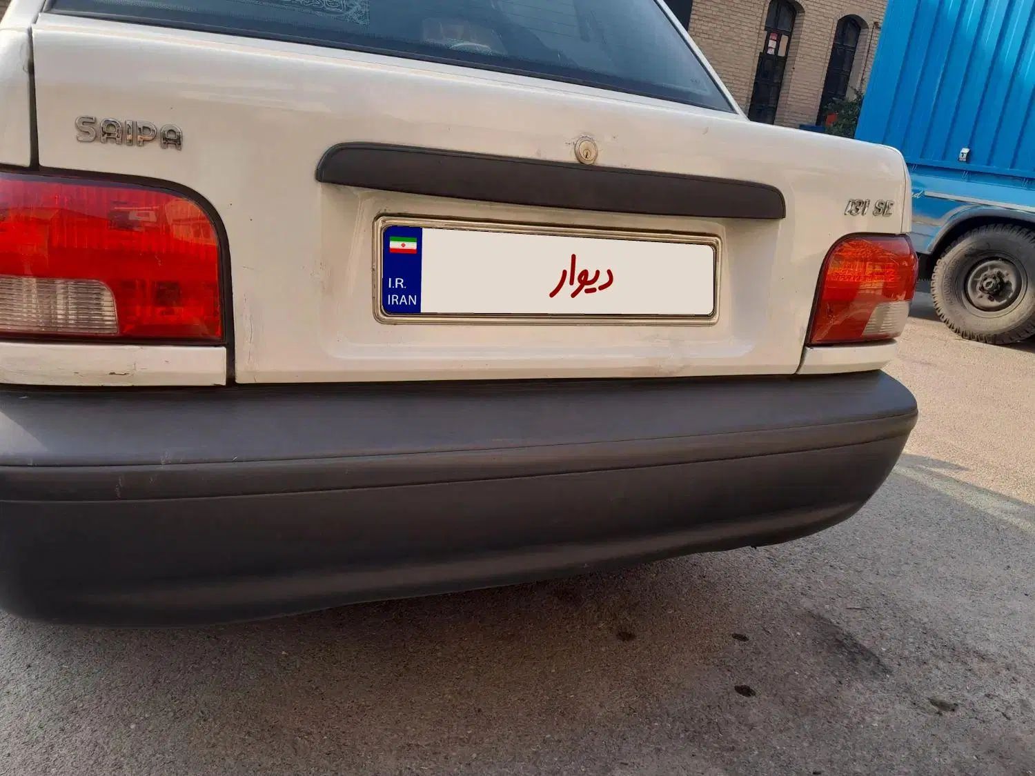 پراید 131 EX - 1399