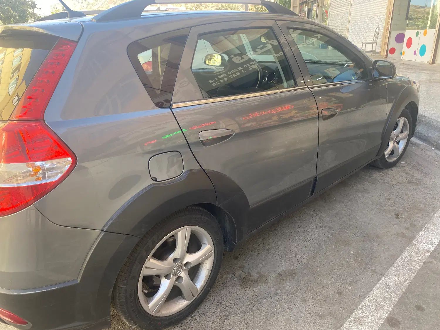دانگ فنگ H30 کراس اتوماتیک - 1397