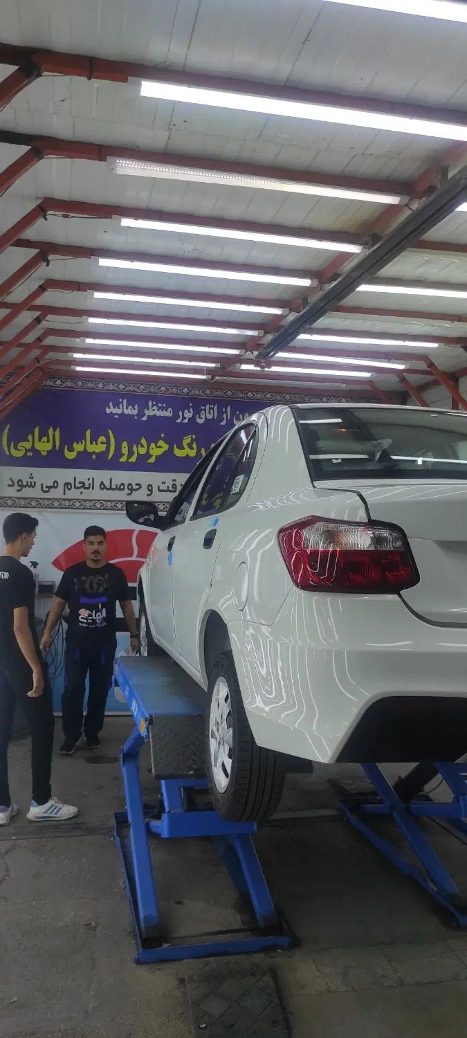 ساینا S اتوماتیک - 1404