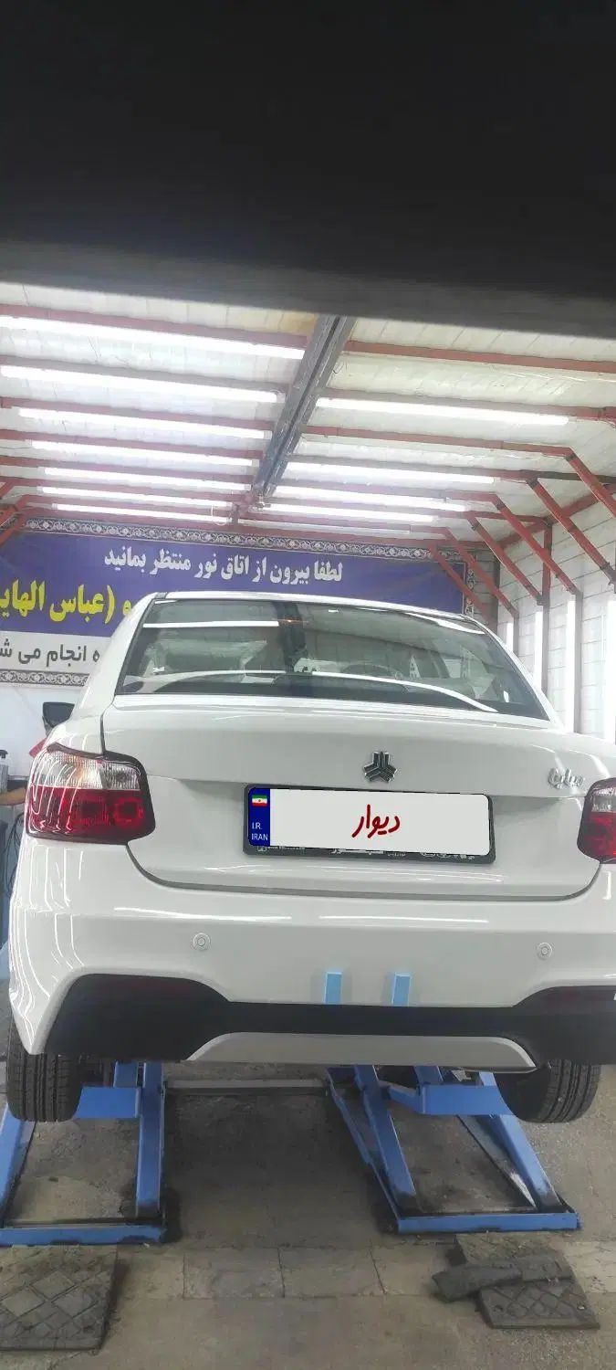 ساینا S اتوماتیک - 1404