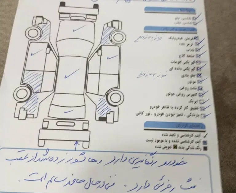 ام وی ام 110 چهار سیلندر دنده ای - 1393