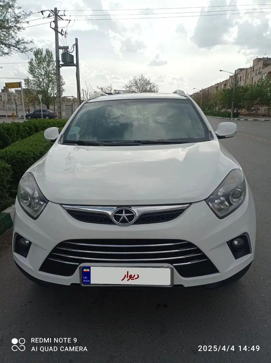 جک S5 دنده‌ای - 1395