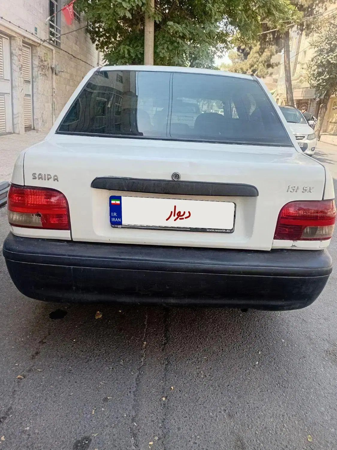 پراید 131 SX - 1390
