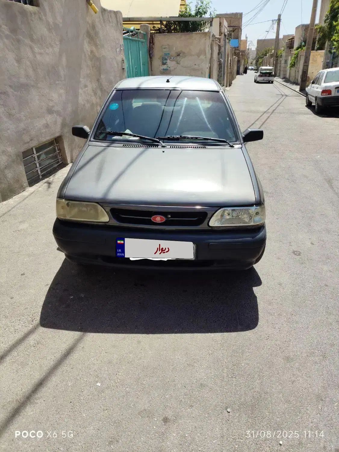 خودرو پراید، صبا آگهی ann_20366483
