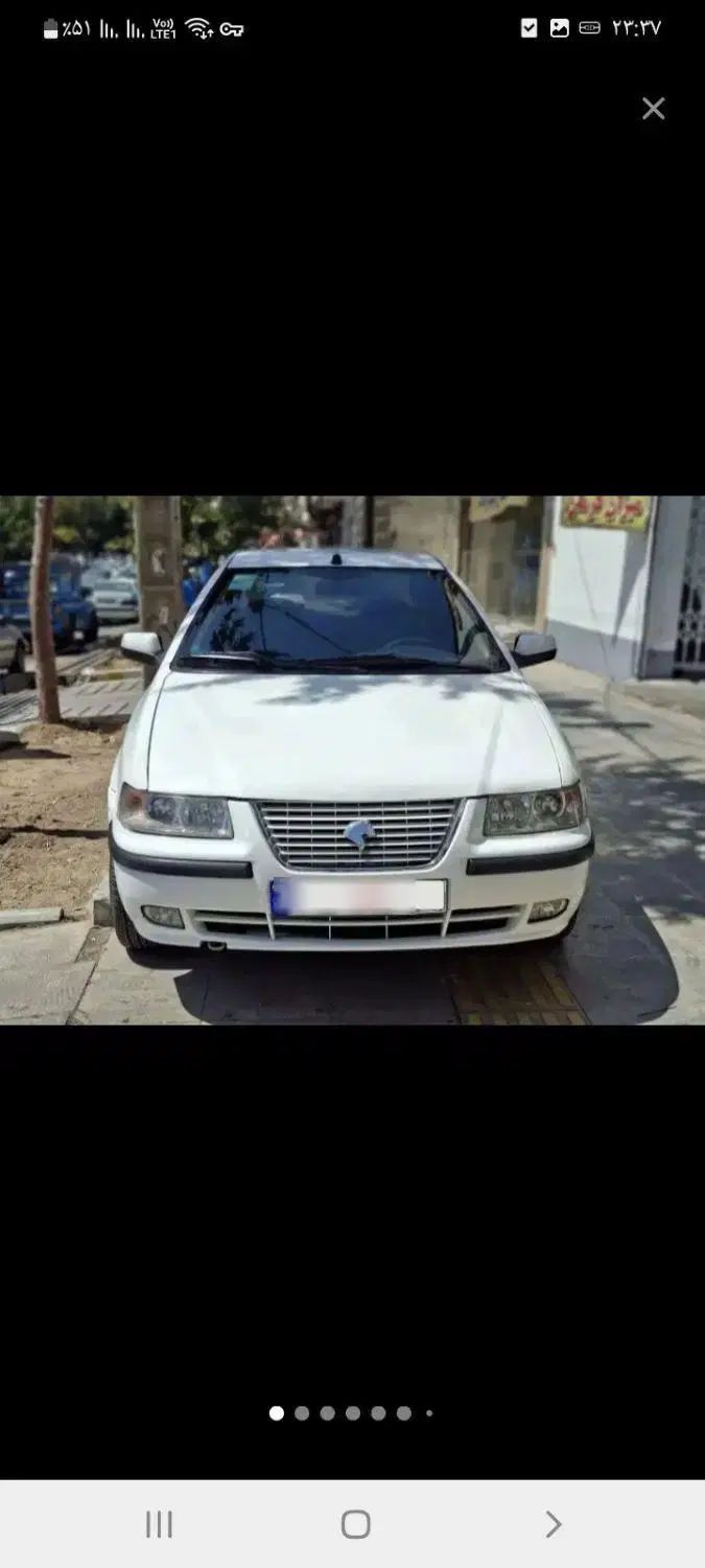 خودرو سمند، X7 آگهی ann_20366545