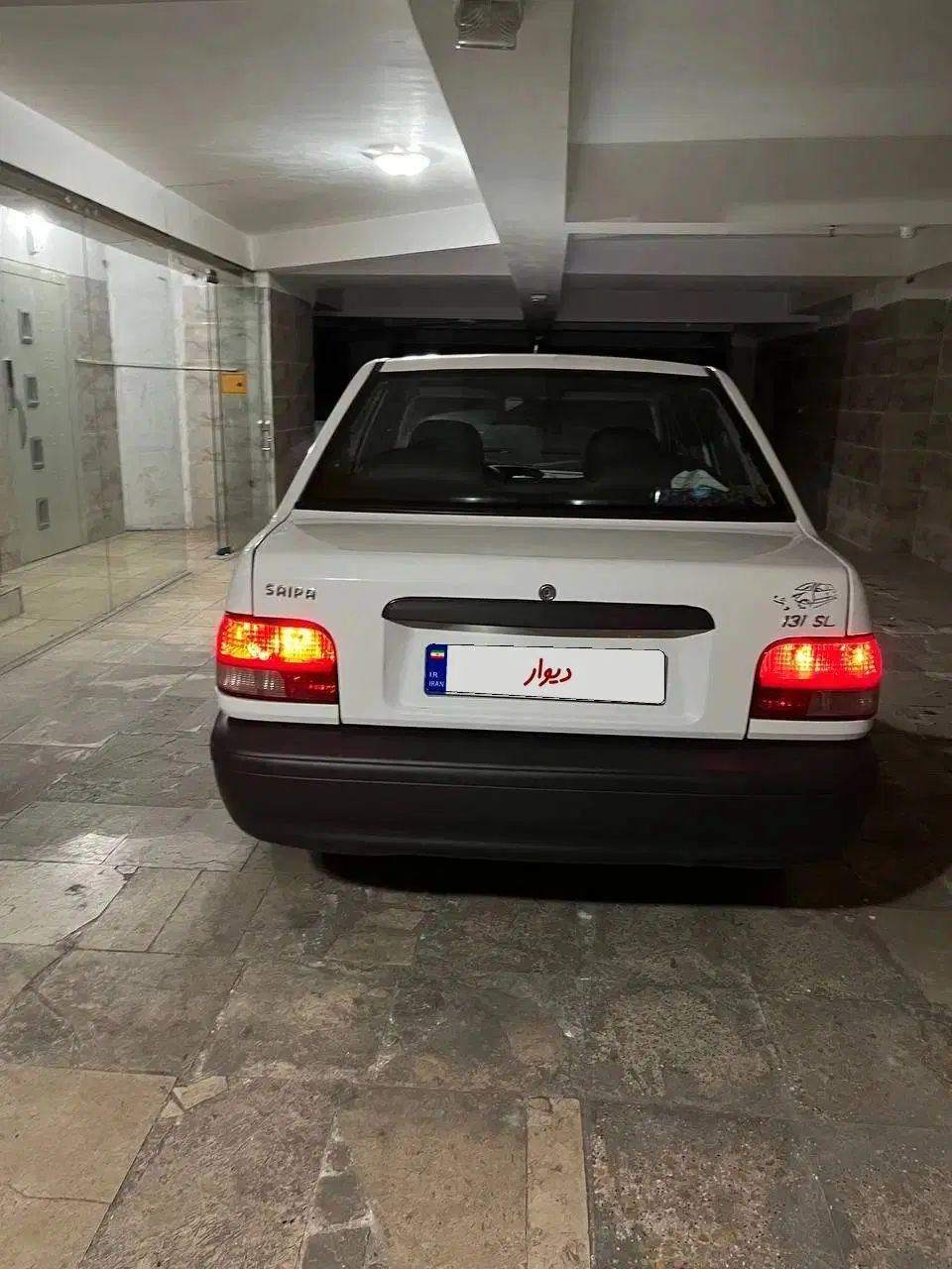 پراید 131 SL - 1391