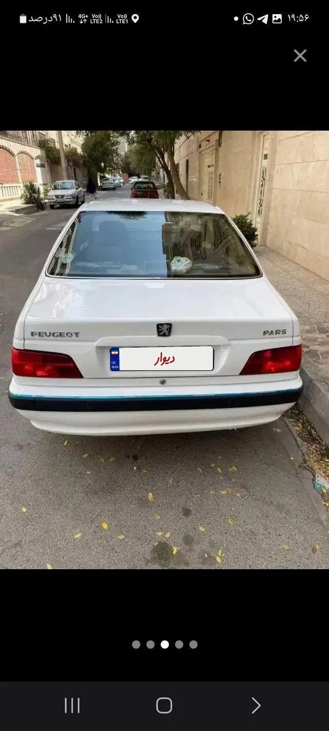 پژو پارس سال - 1402