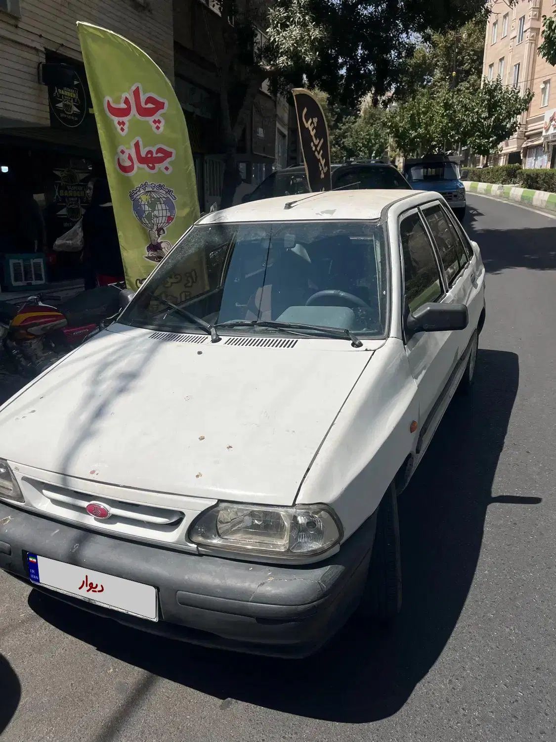 پراید صبا بنزینی - 1385