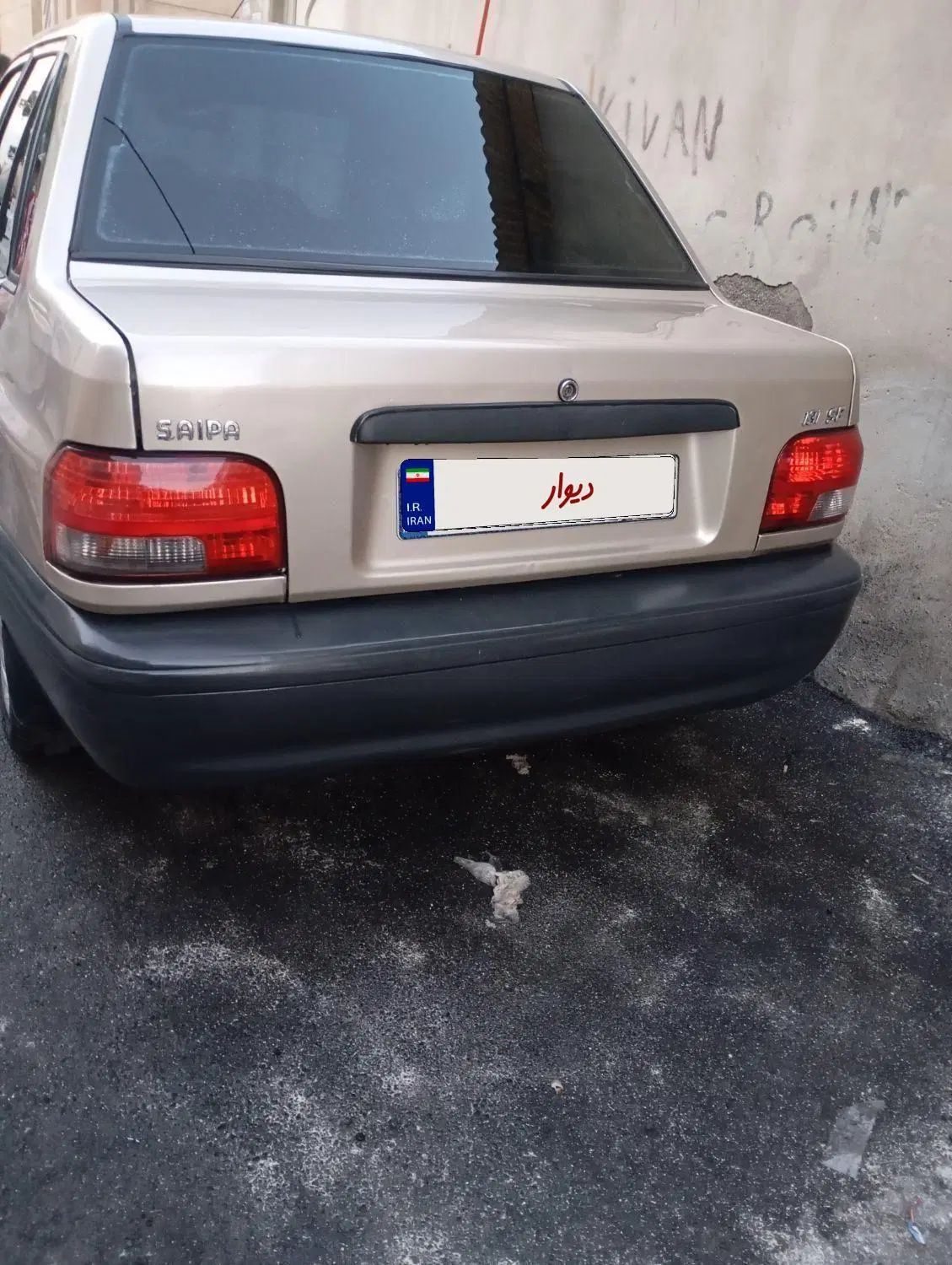 پراید 131 SX - 1390