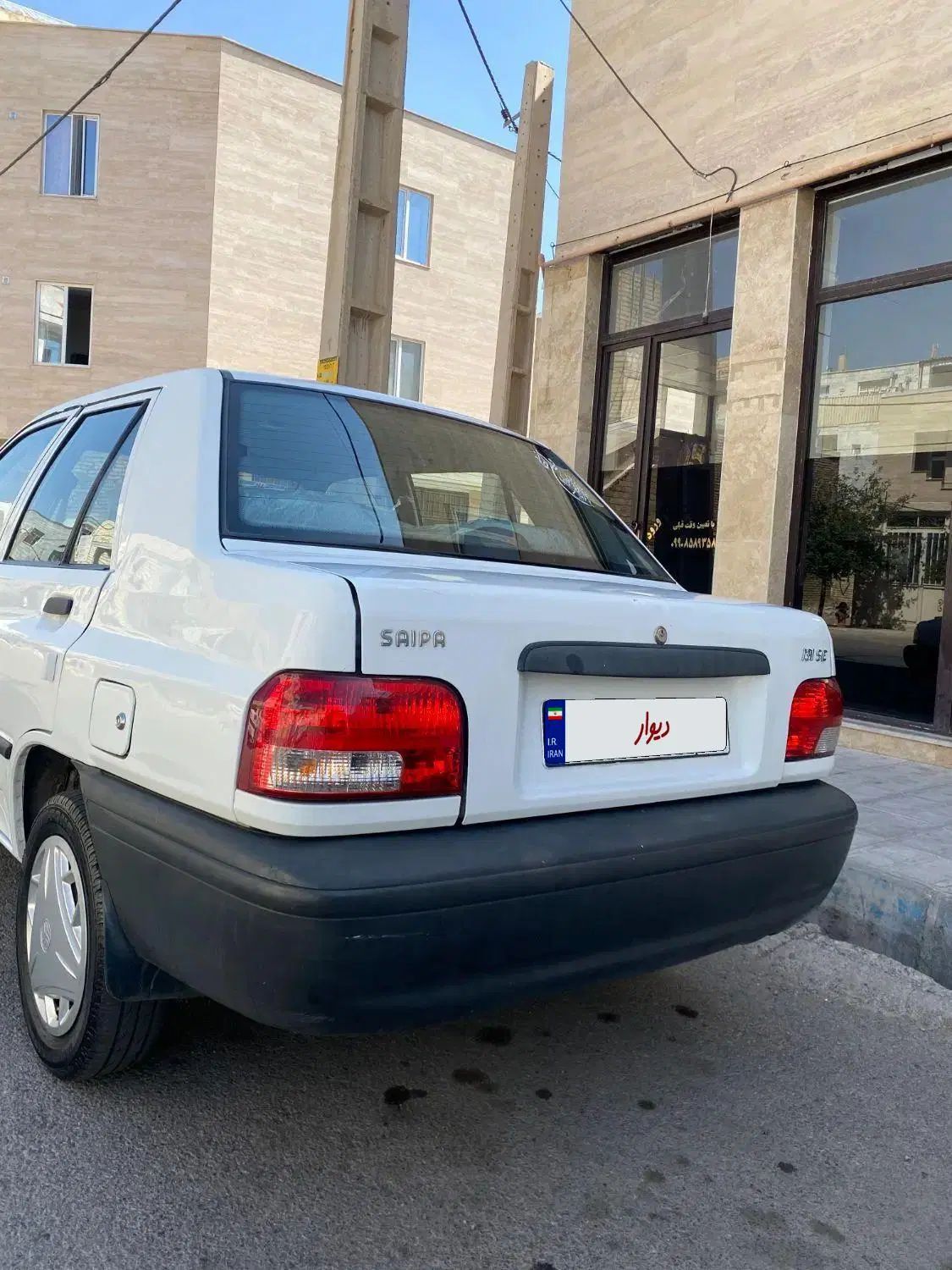 پراید 131 SE - 1396