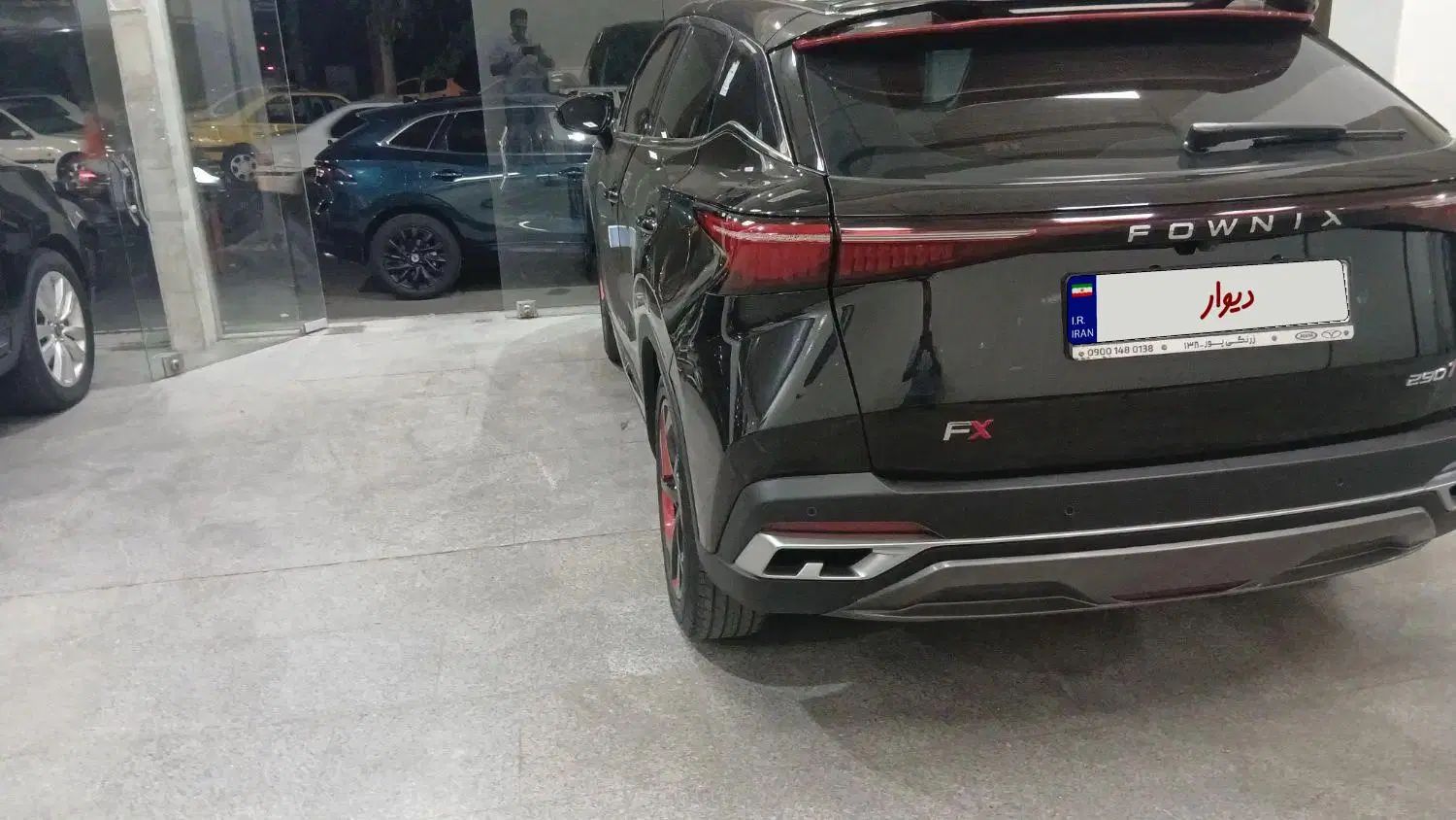 فونیکس FX پریمیوم FWD - 1402