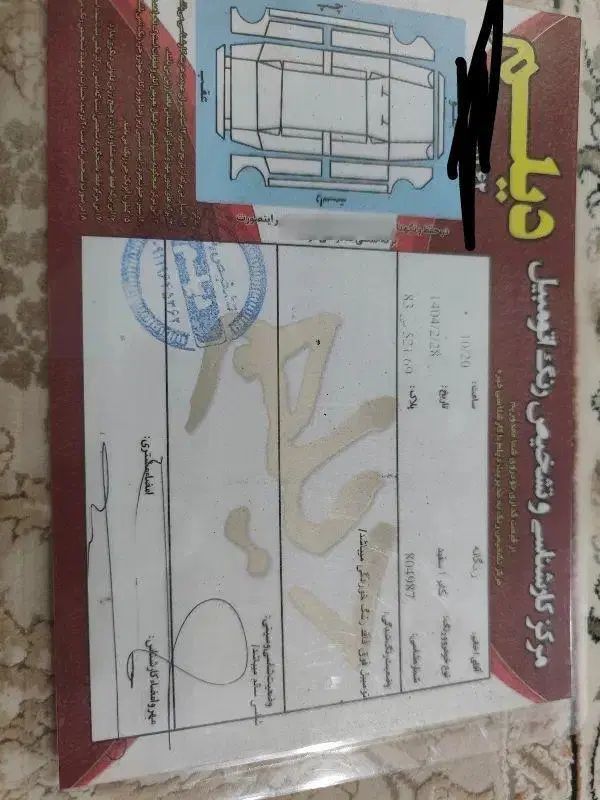 کاپرا دو کابین دو دیفرانسیل دنده ای - 1390