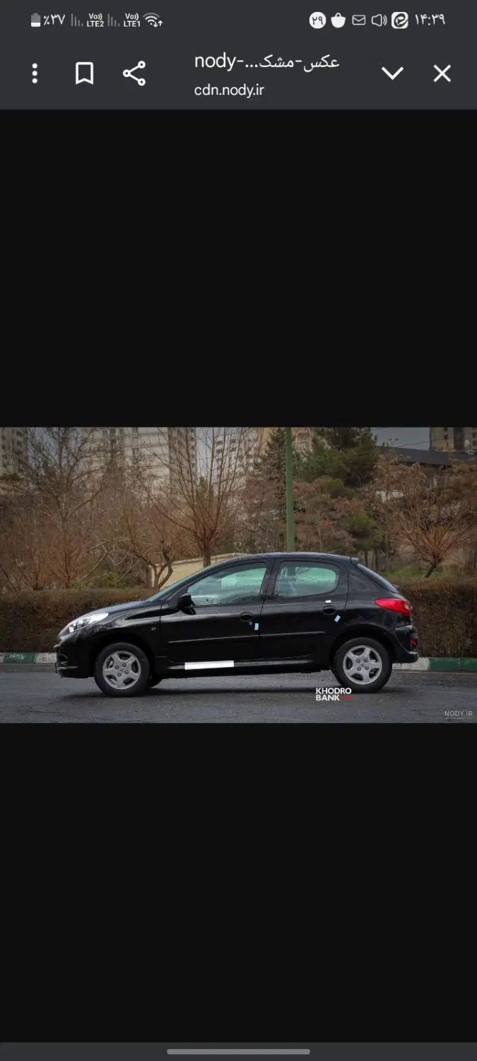 خودرو پژو، 207 آگهی ann_20366808