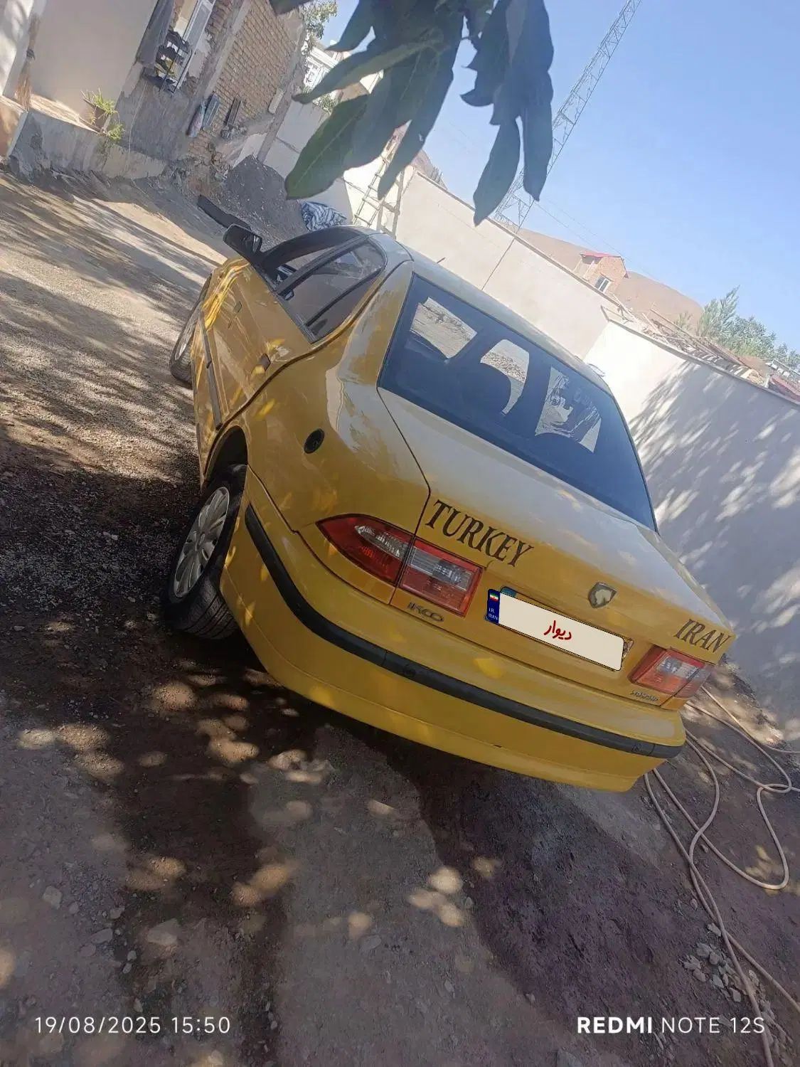 سمند LX XU7 - 1396