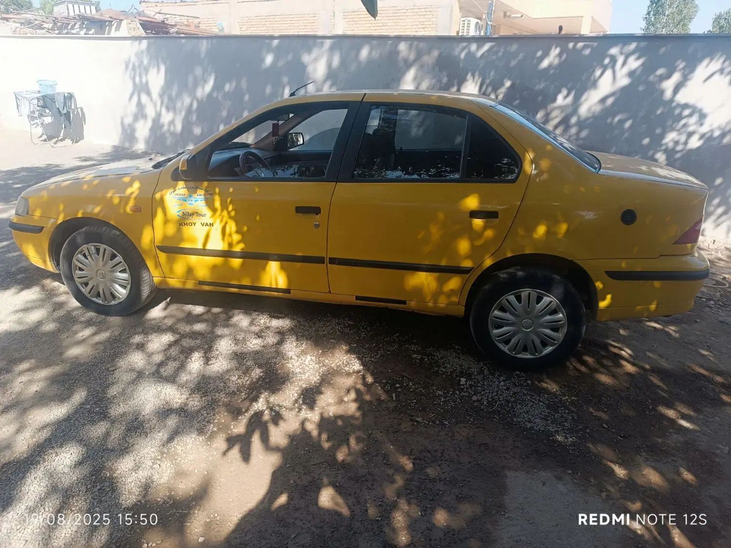 سمند LX XU7 - 1396