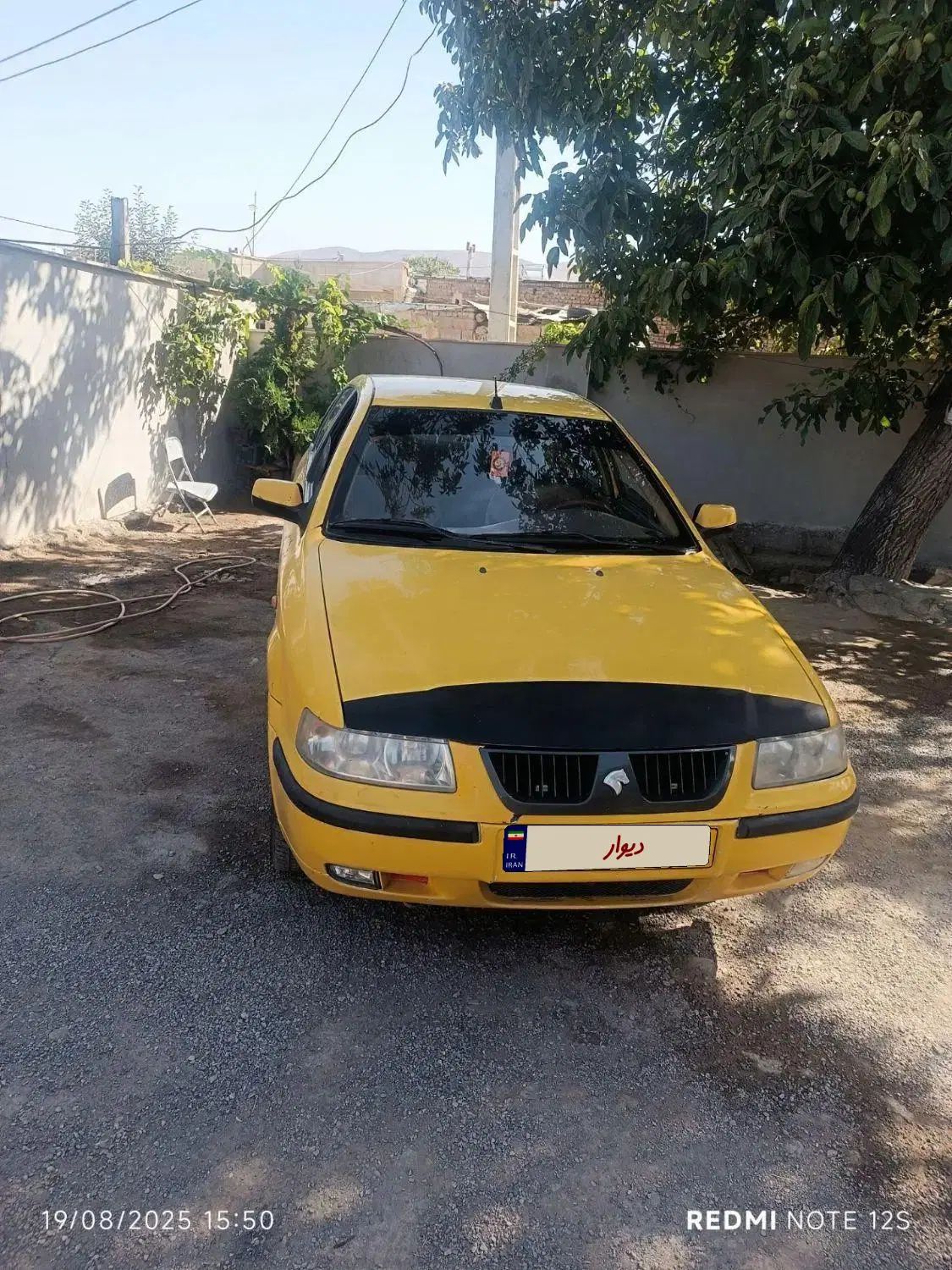 سمند LX XU7 - 1396