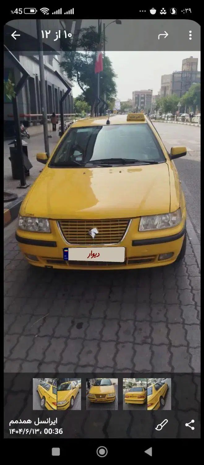 خودرو سمند، LX آگهی ann_20366958