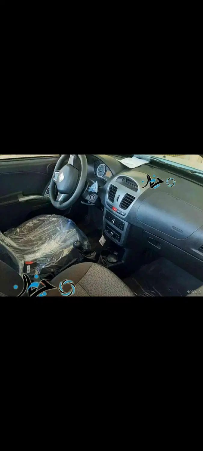 ساینا S دنده‌ای دوگانه سوز - 1403