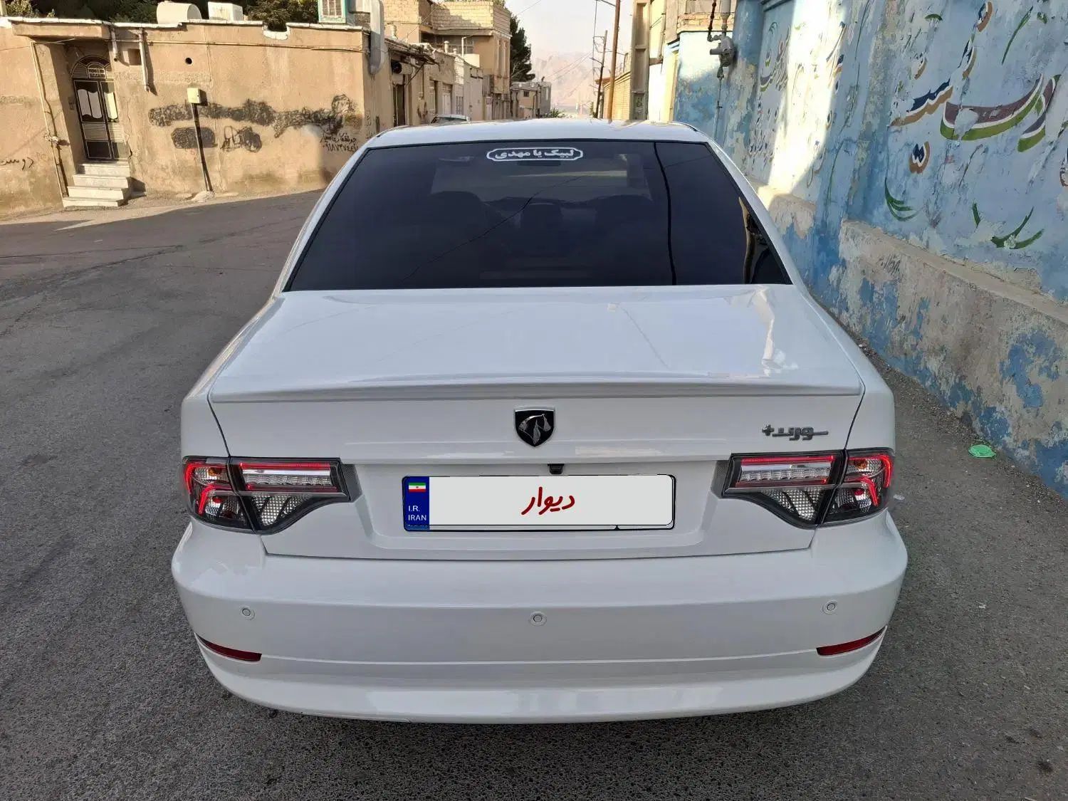 سمند سورن پلاس تاکسی دوگانه سوز - 1403