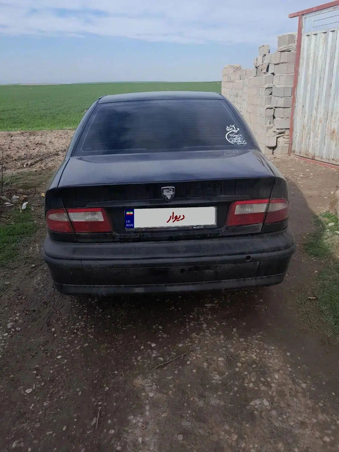 سمند LX XU7 - 1382