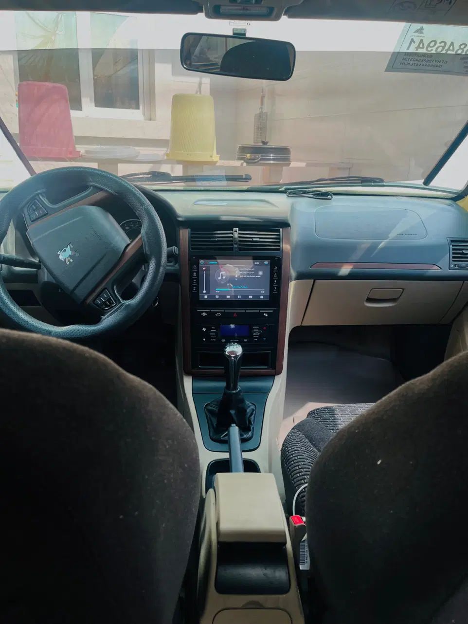 پژو پارس LX - 1400