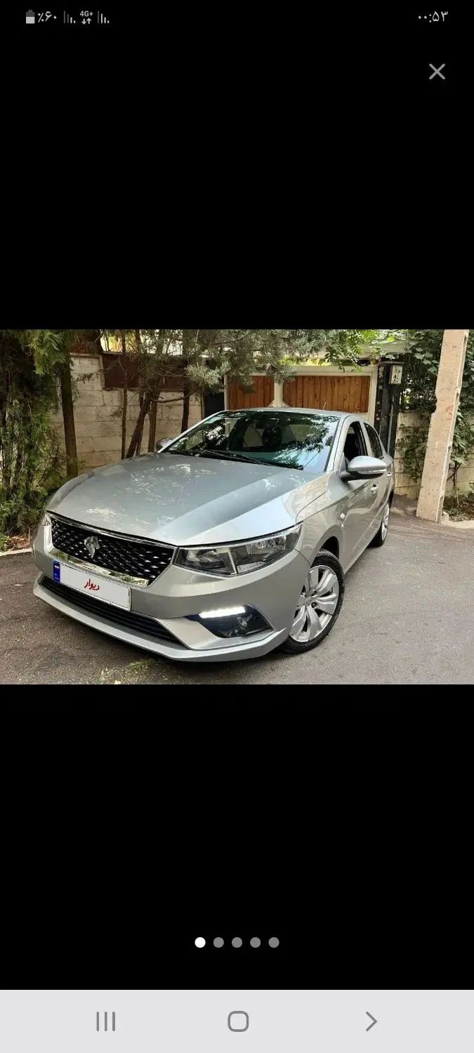 خودرو تارا، اتوماتیک آگهی ann_20367043