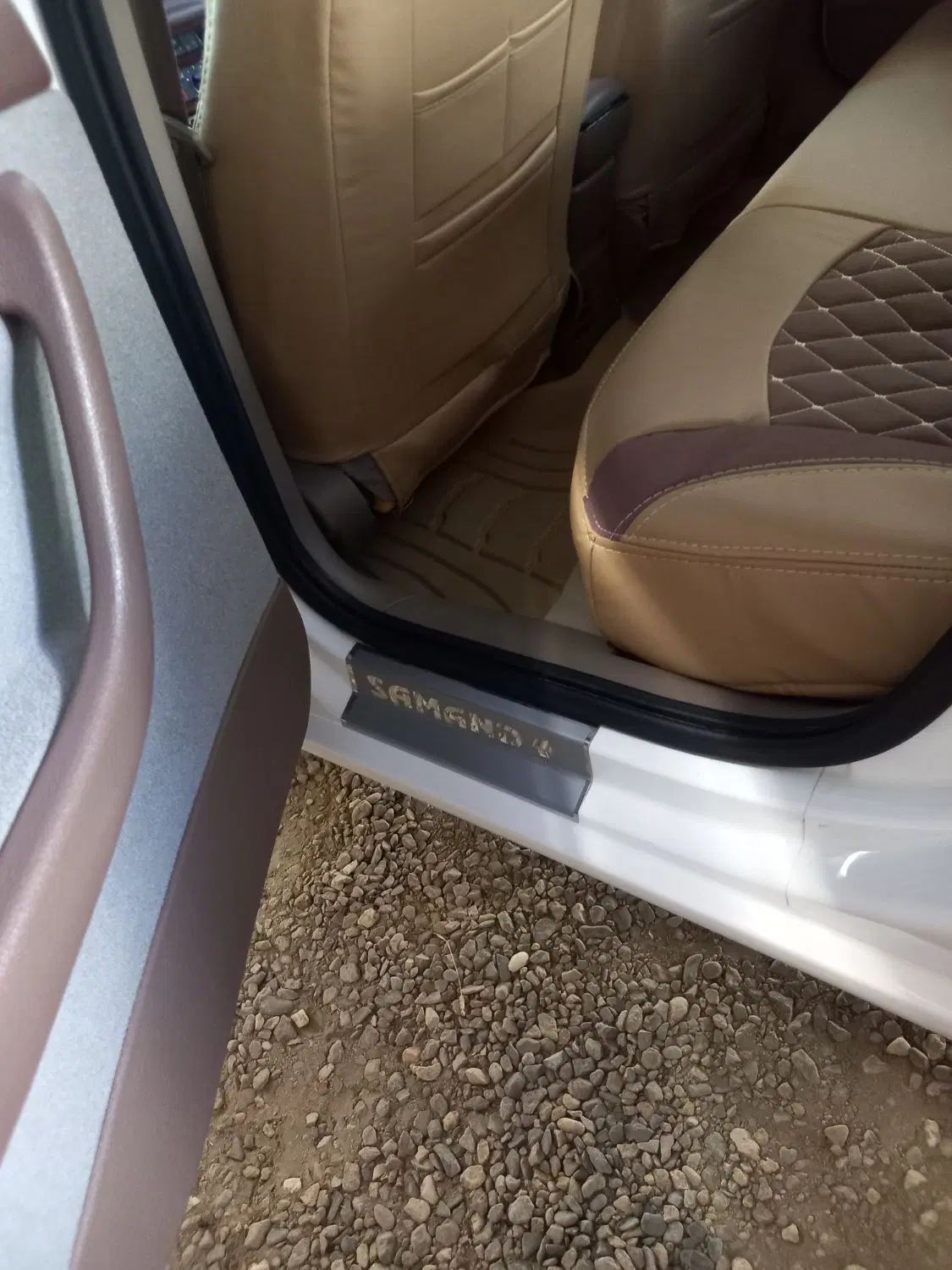 سمند LX XU7 - 1392