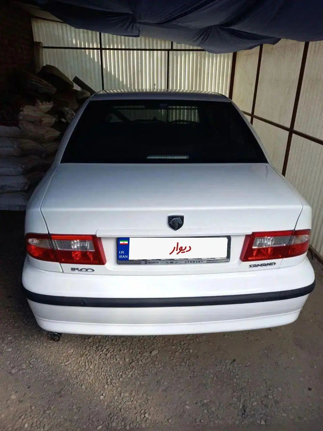 سمند LX XU7 - 1392